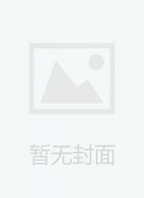 乡镇企业导报